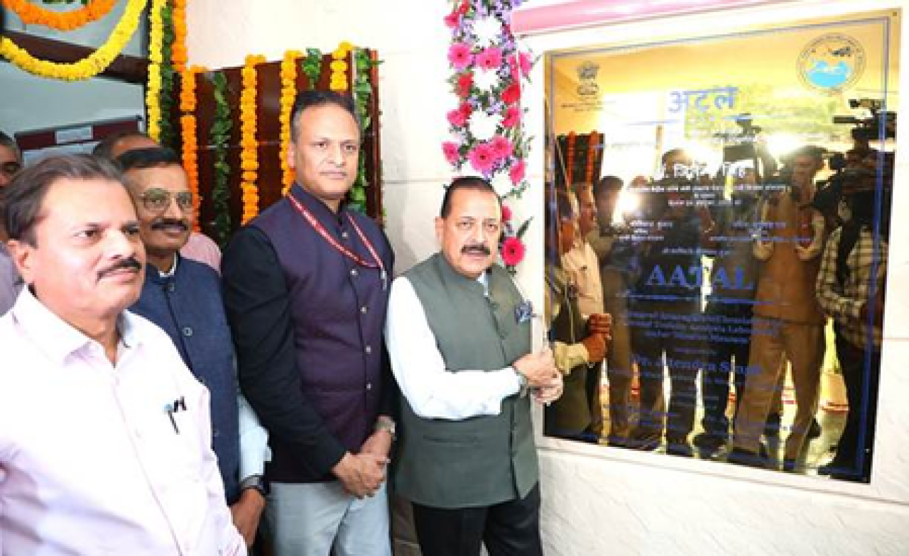 वायु प्रदूषण पर Government का नया कदम, दिल्ली-एनसीआर में लॉन्च हुई विश्लेषण सुविधा