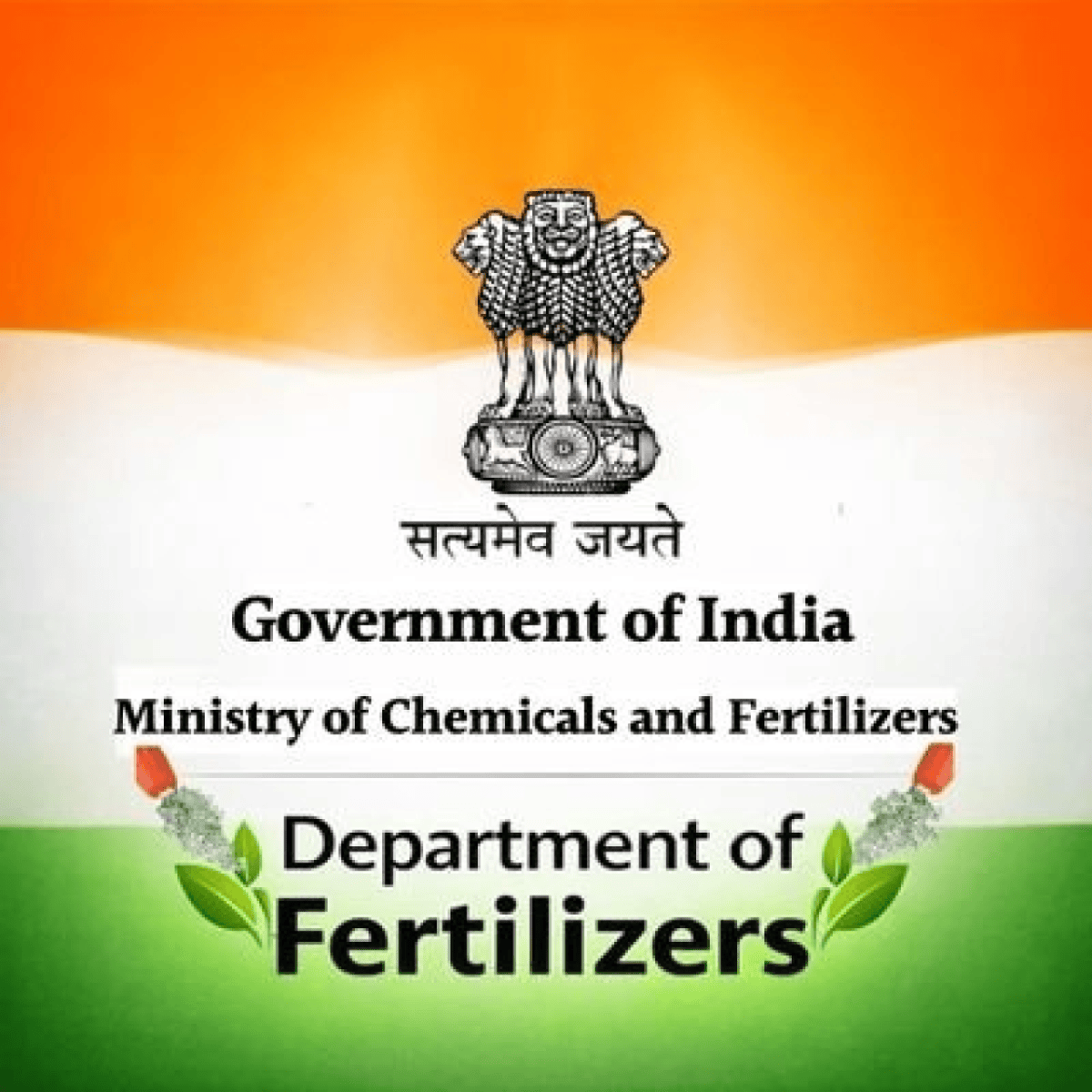 विशेष अभियान 6 में उर्वरक विभाग की बड़ी उपलब्धि, 67 हजार वर्गफुट जगह कराई खाली