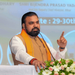 वैज्ञानिक नवाचार से बिहार के विकास को मिलेगी नई गति: सीएम सम्राट चौधरी