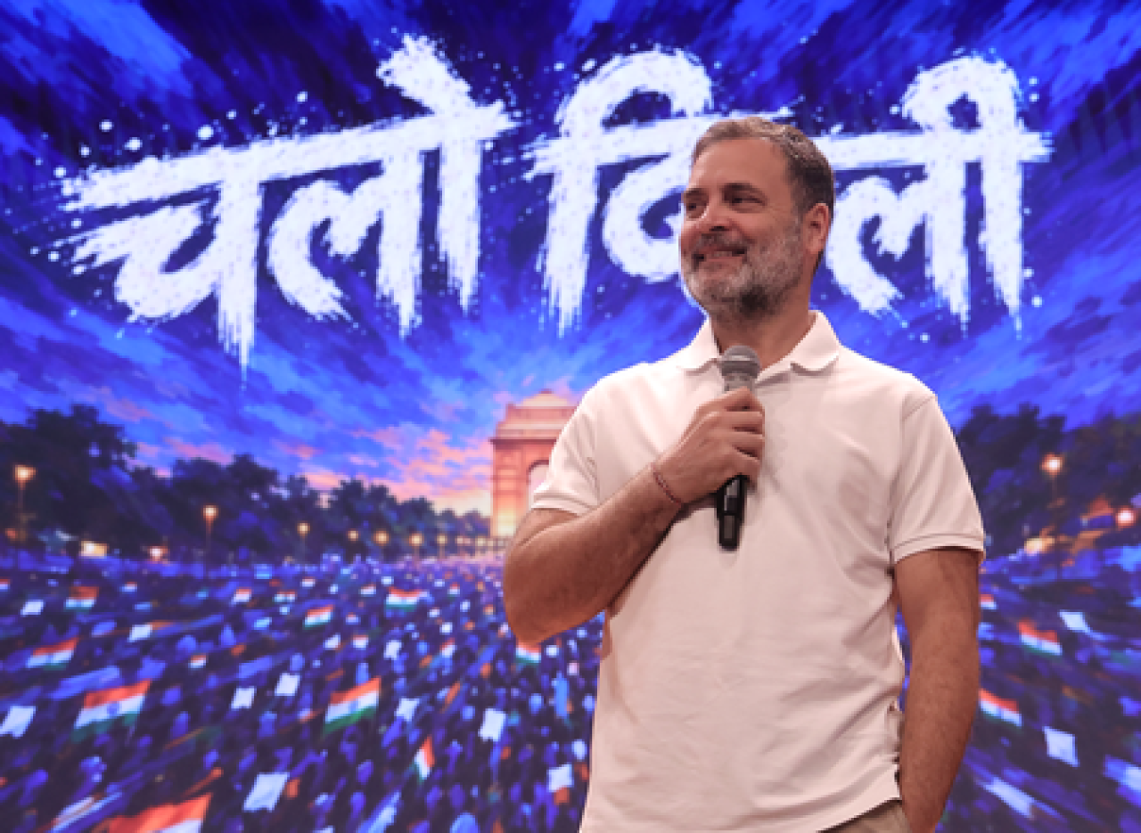 ‘वोट चुराया जा रहा, हम चुपचाप नहीं सहेंगे’, एक नवंबर की दिल्ली रैली के लिए राहुल गांधी ने किया लोगों से आह्वान