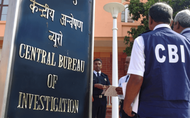 श्रीनगर में सीबीआई का बड़ा एक्शन, रिश्वत के मामले में नगर निगम के वार्ड अधिकारी गिरफ्तार