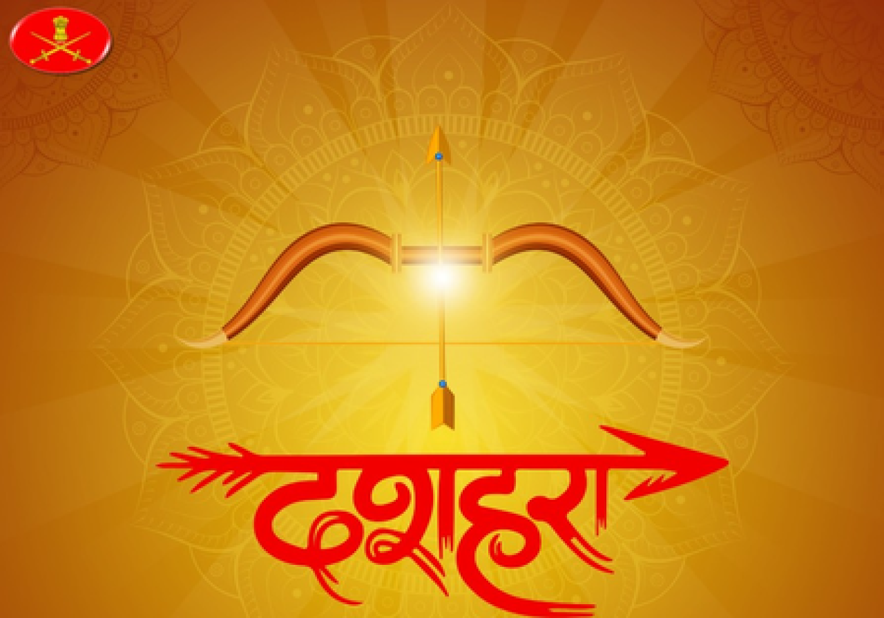 ‘सद्गुणों की विजय, धर्म की जीत’, भारतीय सेना ने देशवासियों को दीं विजयादशमी की शुभकामनाएं