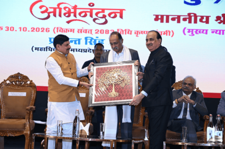 सनातन संस्कृति और हमारी जीवन शैली में न्याय के मूल रचे-बसे हैं: सीएम मोहन यादव