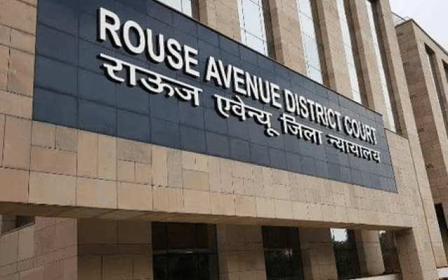 सीबीआई कोर्ट ने बैंक धोखाधड़ी के दोषी को 7 साल कारावास की सुनाई सजा