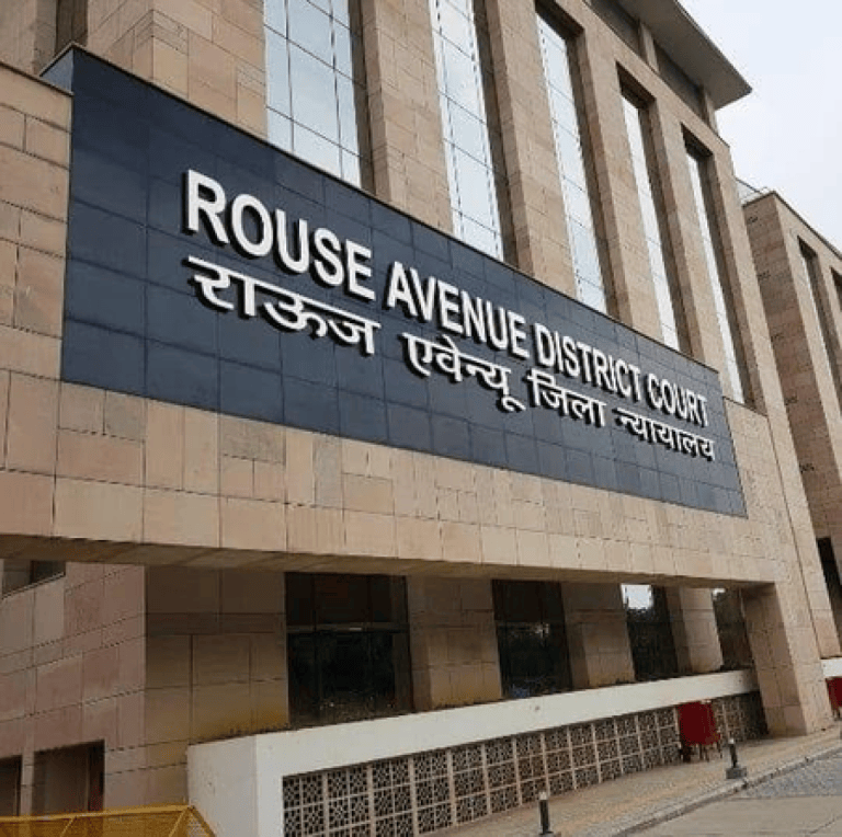 सीबीआई कोर्ट ने बैंक धोखाधड़ी के दोषी को 7 साल कारावास की सुनाई सजा