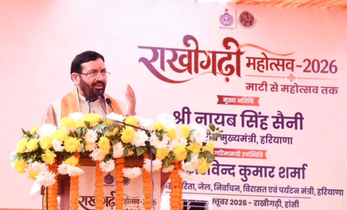 हरियाणा के सीएम ने हिसार में किया राखीगढ़ी महोत्सव का उद्घाटन, कहा यह उन्नत शिल्प और सभ्यता की जीवंत मिसाल