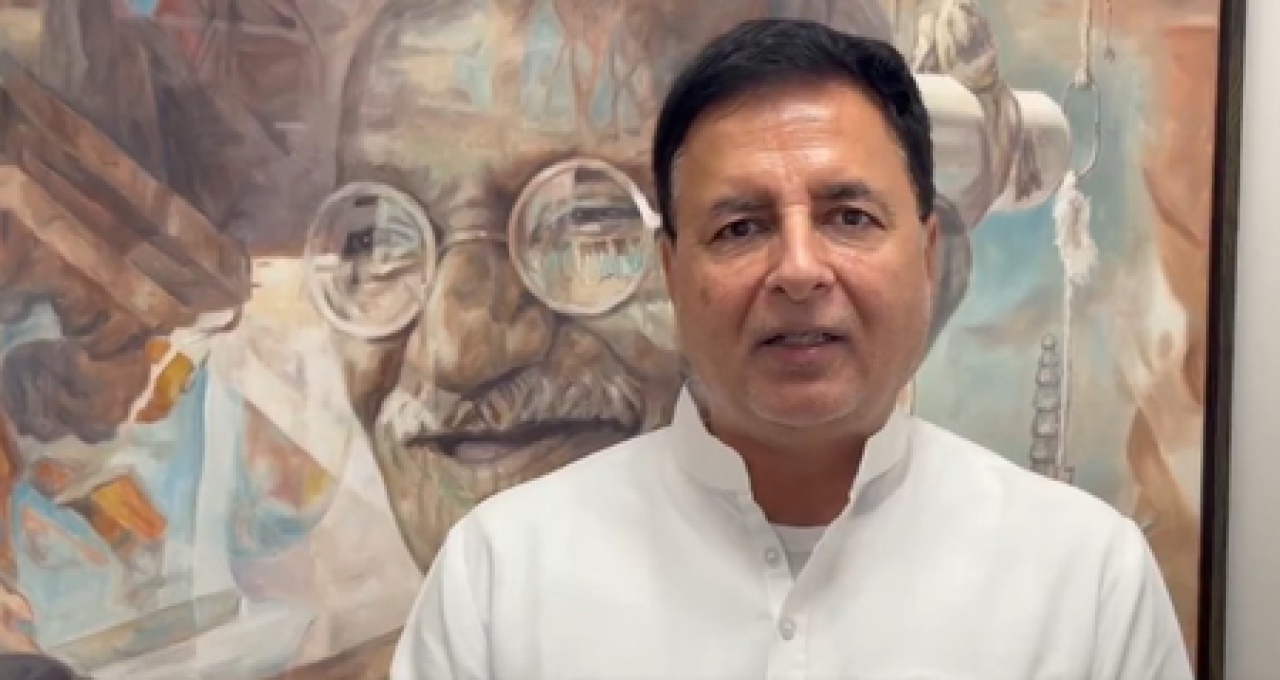 Haryana में बिजली संकट पर कांग्रेस का Government पर हमला, निजी कंपनी को दिया गया टेंडर रद्द करने की मांग